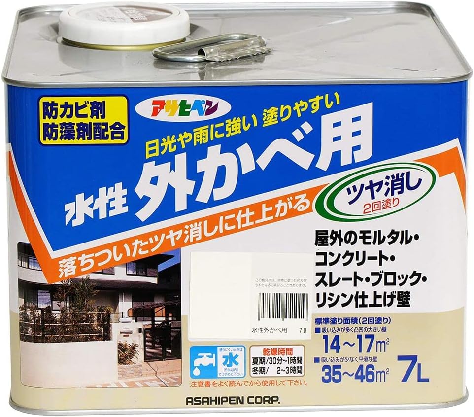 bontrager RSL エアロロードハンドルバー390/420 ボントレガー 美品